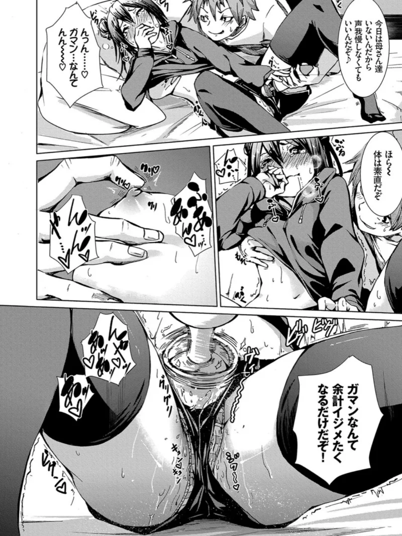 sample 9