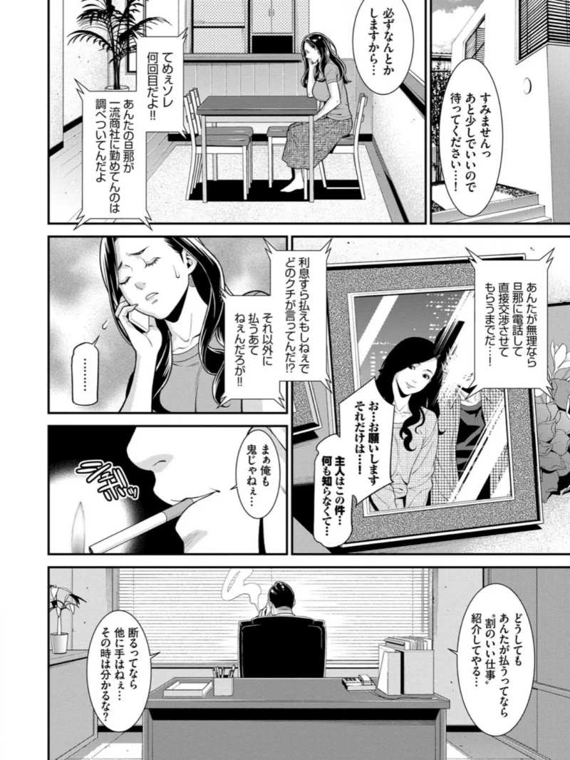 sample 3