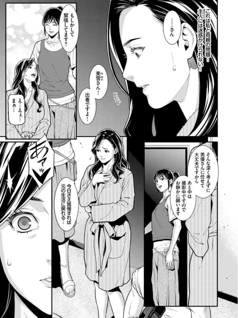 sample 4
