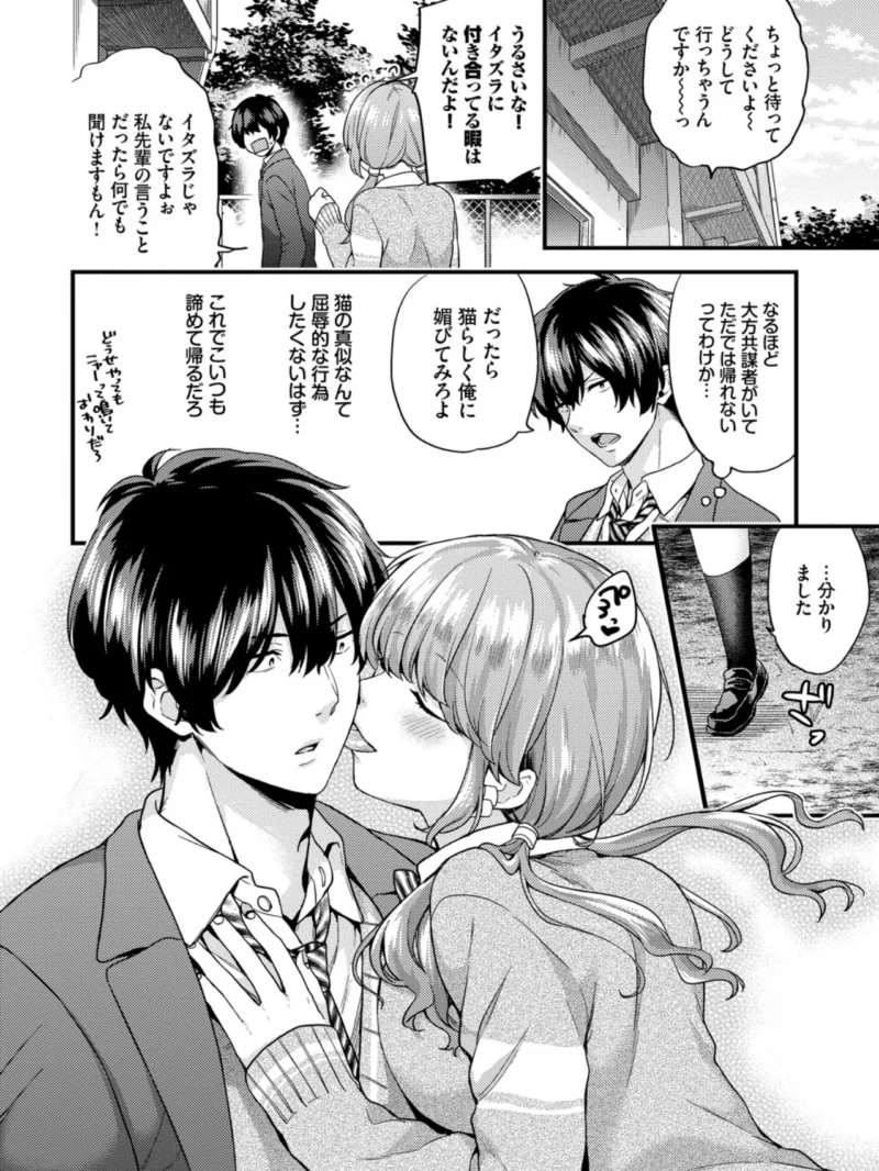 sample 3