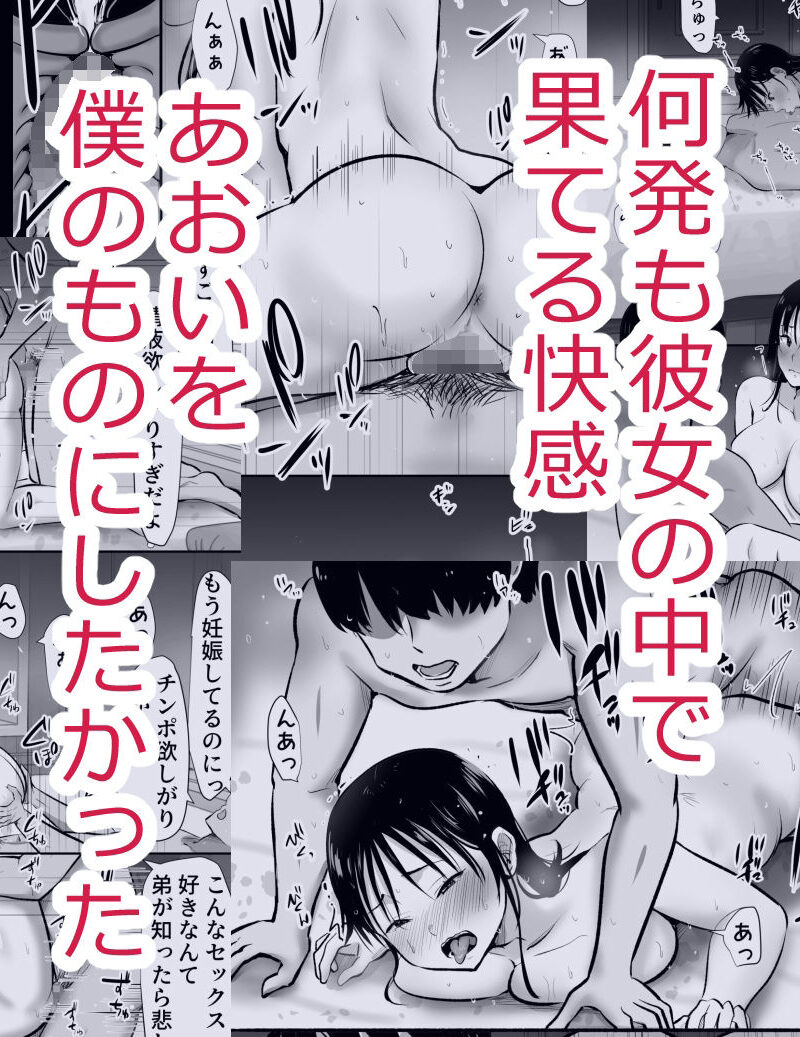sample 6