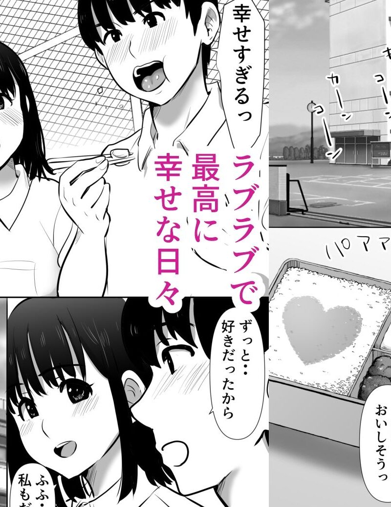 sample 2