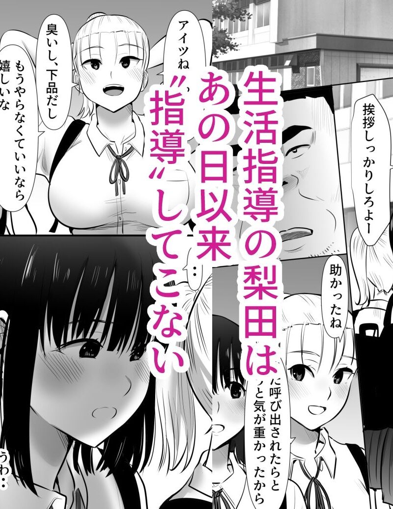 sample 4