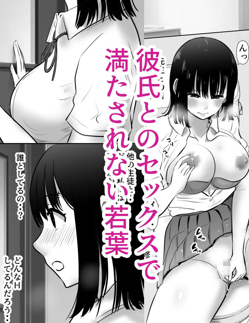 sample 5