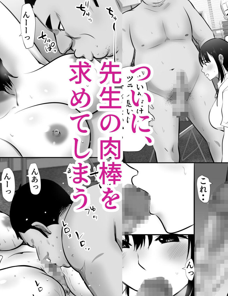 sample 6