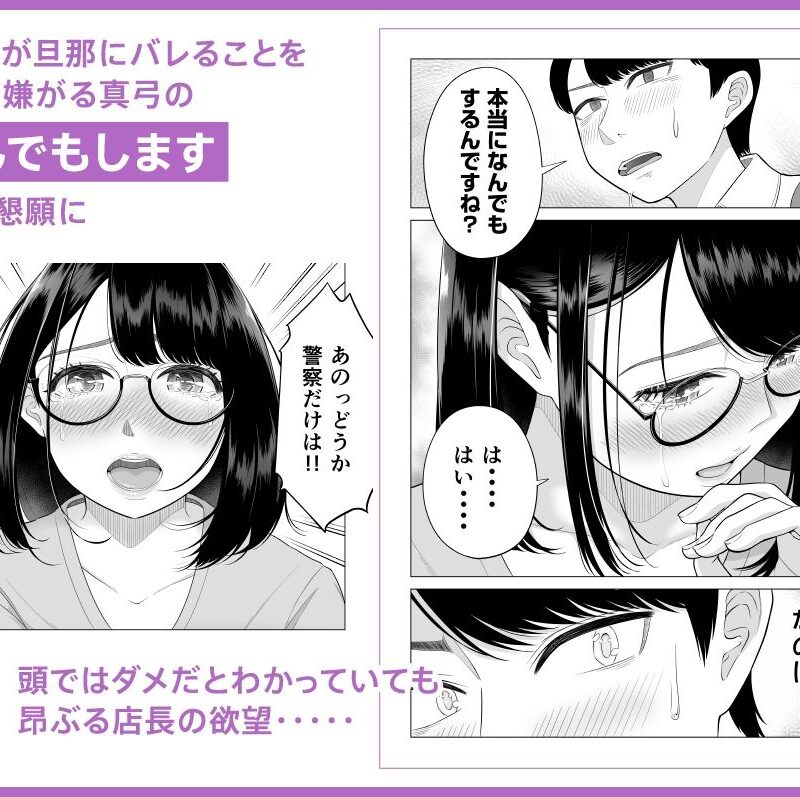 sample 3