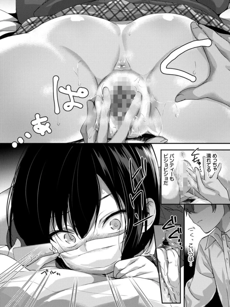 sample 7