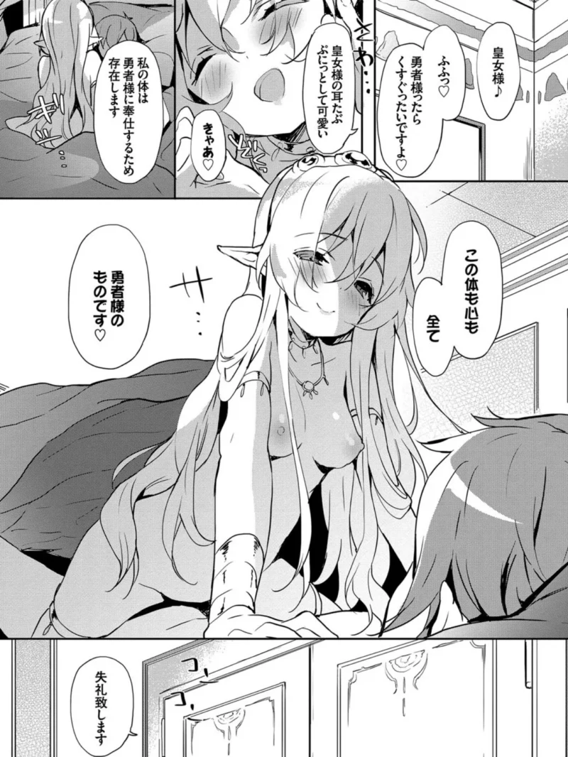sample 6