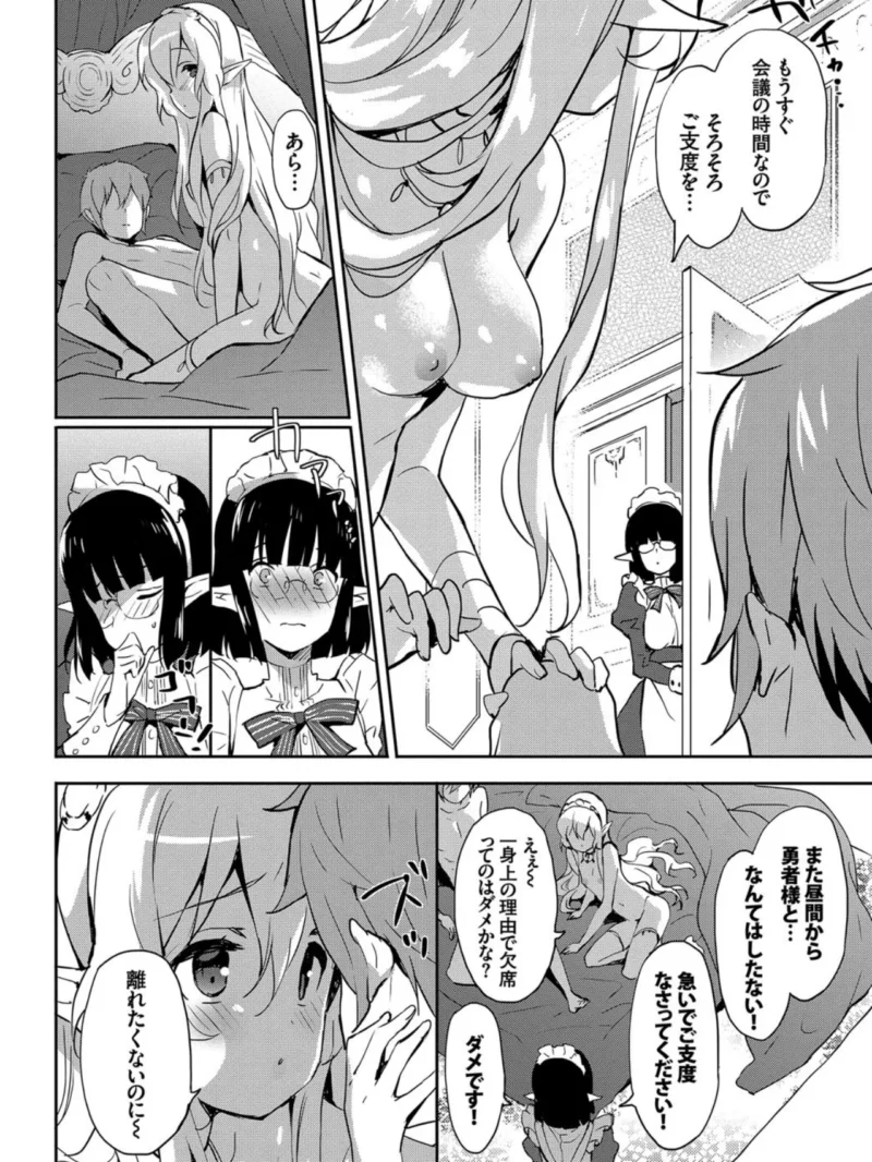 sample 7