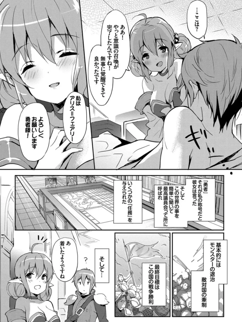 sample 9
