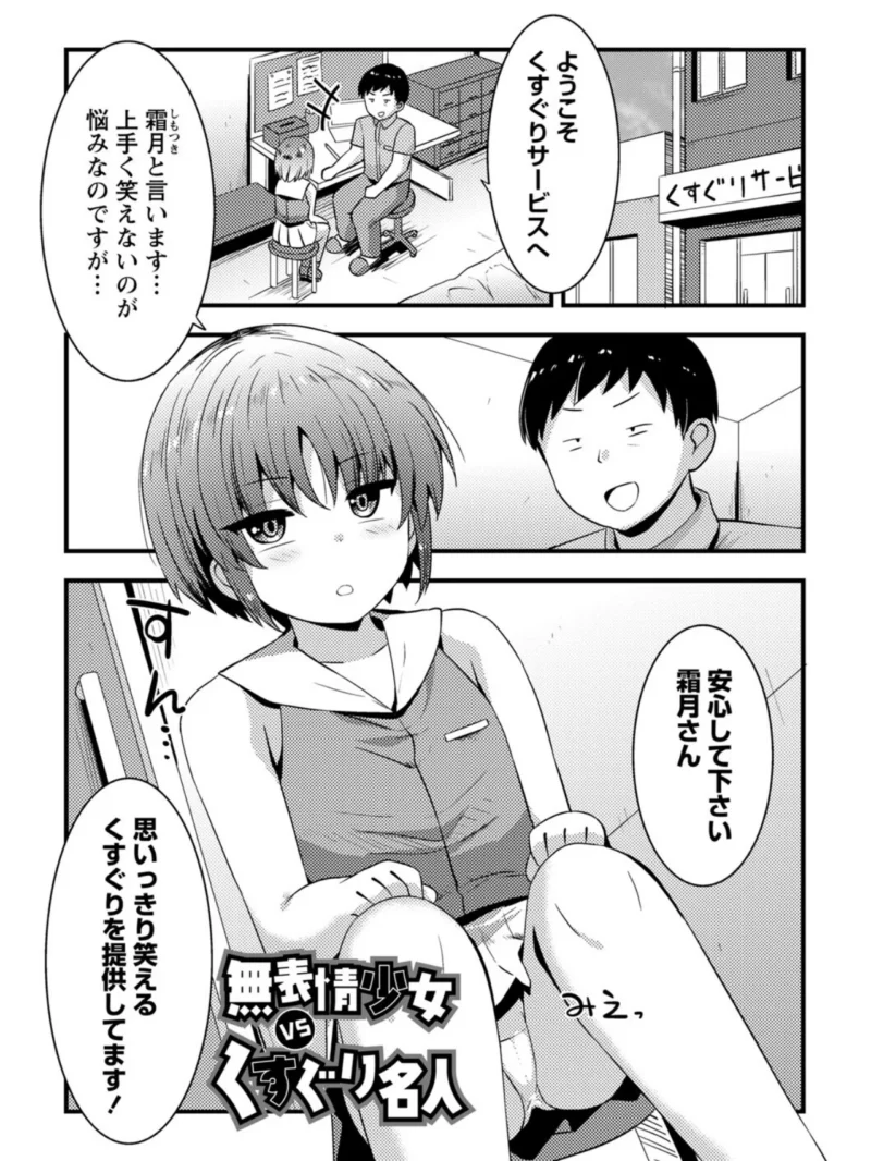 sample 2