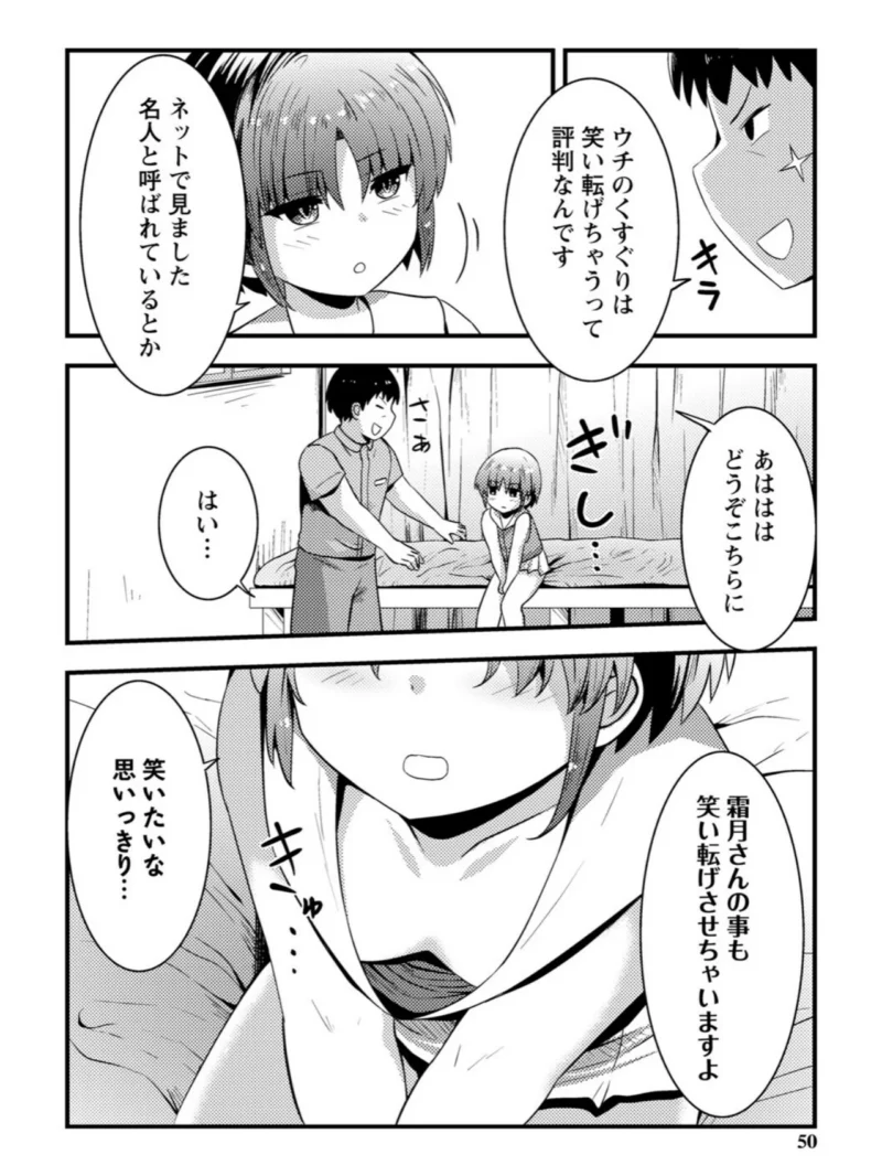 sample 3