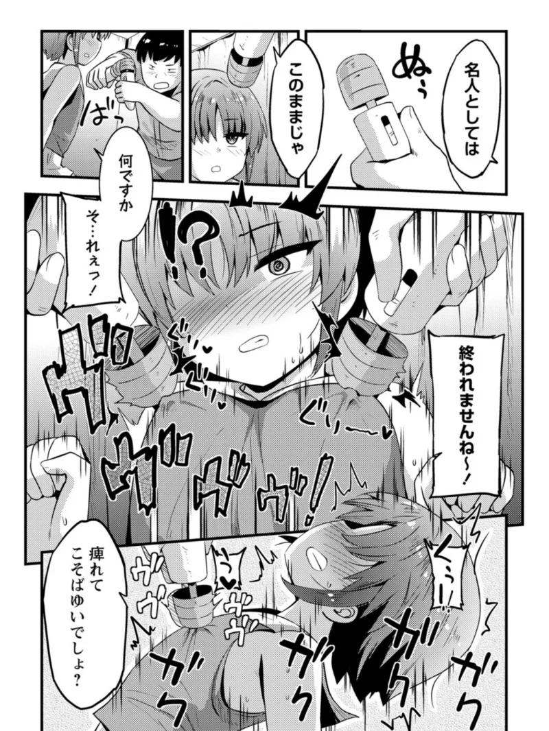 sample 10