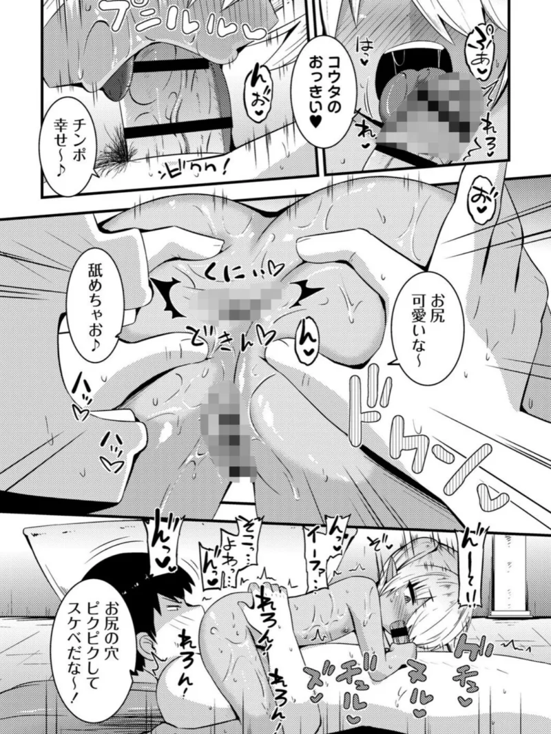 sample 21