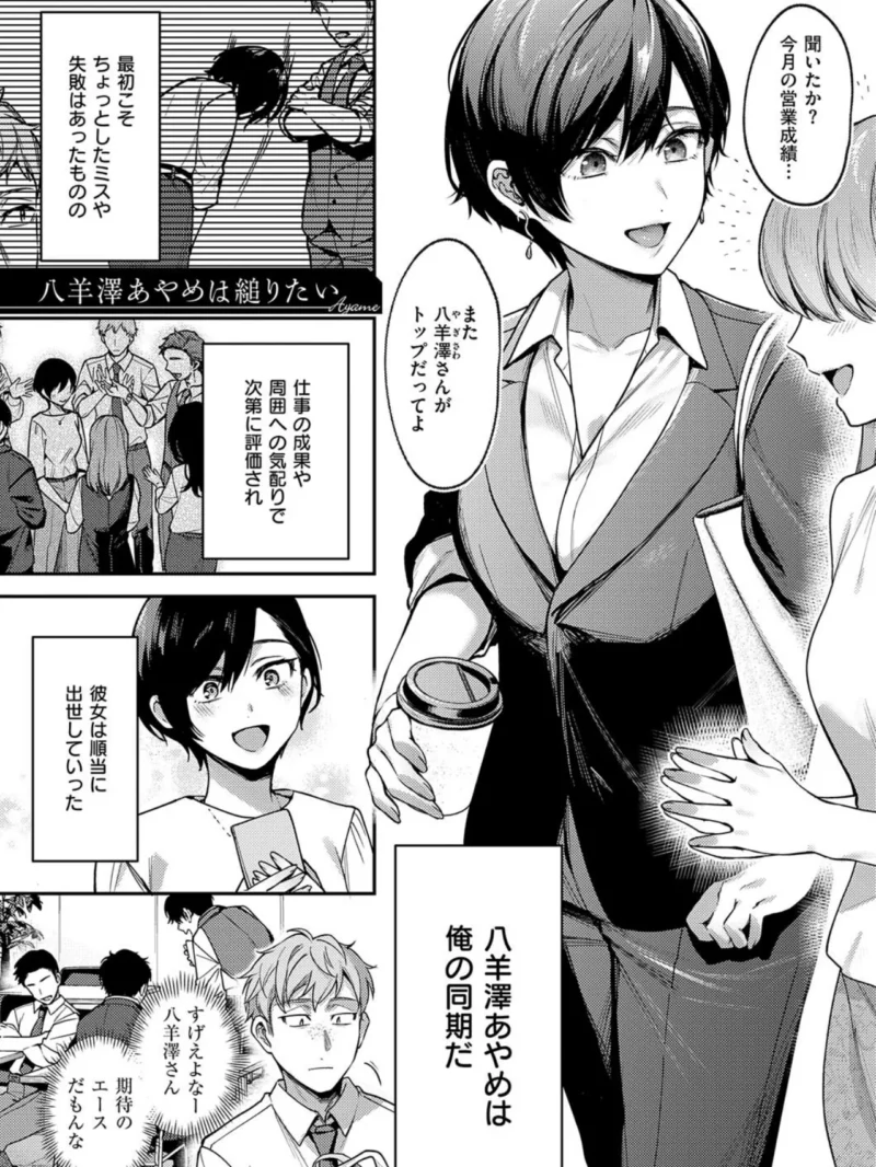 sample 3