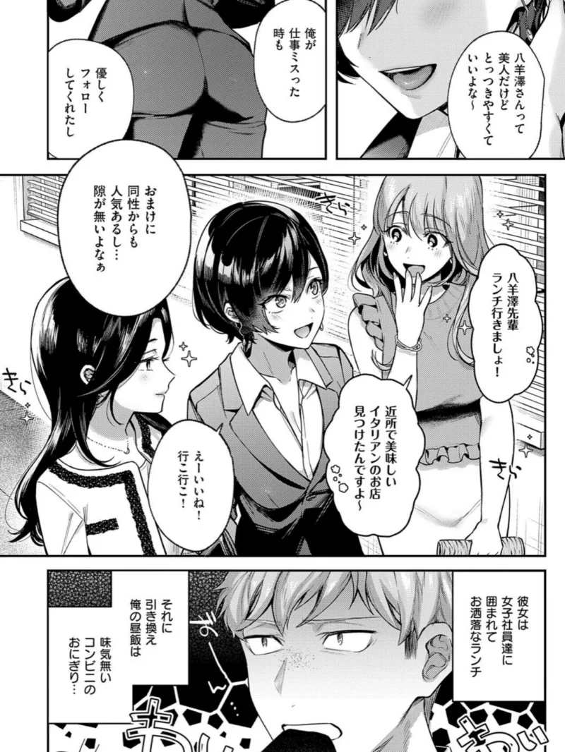 sample 4