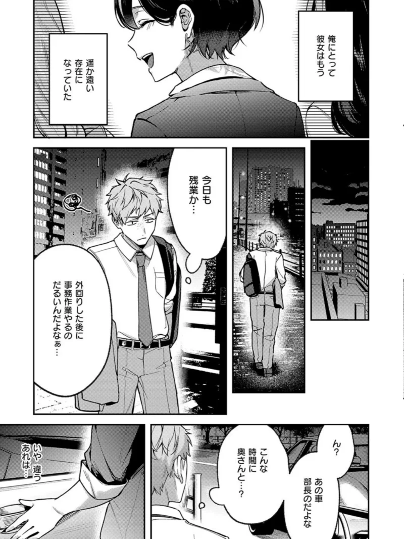 sample 5