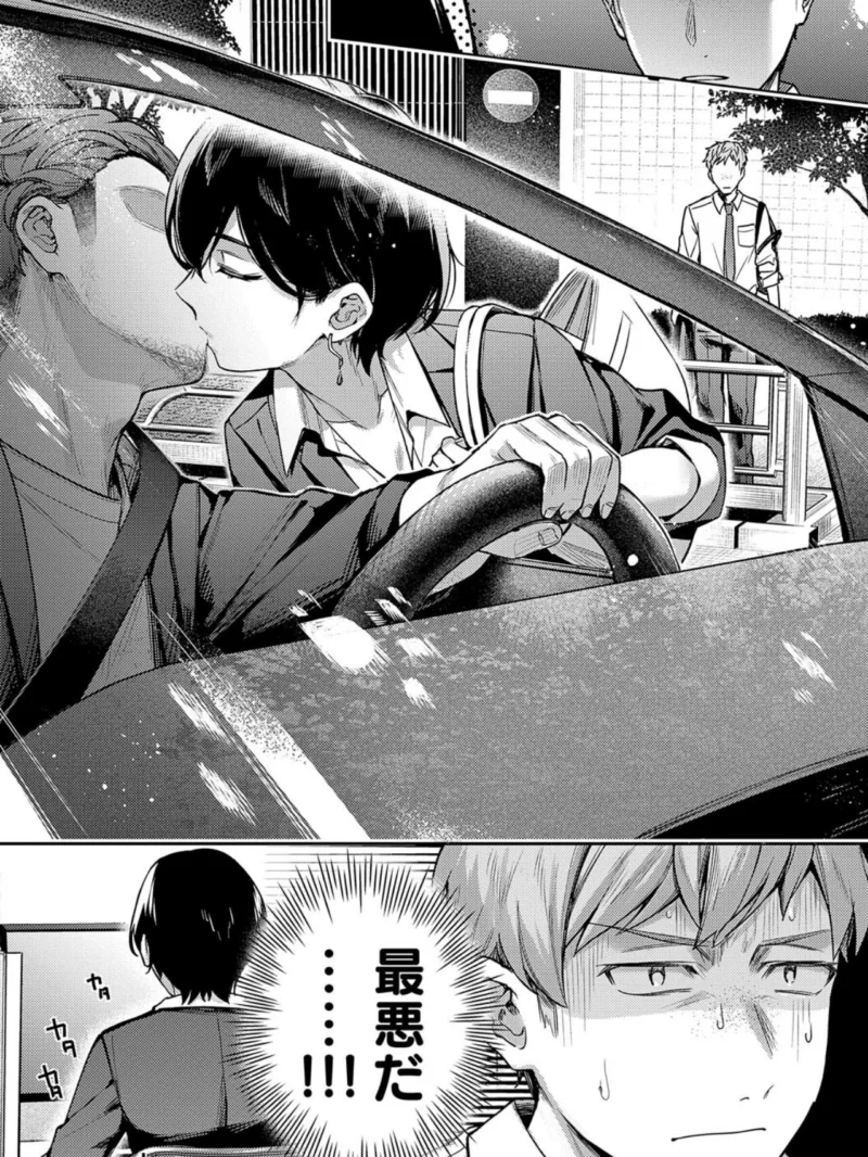 sample 6