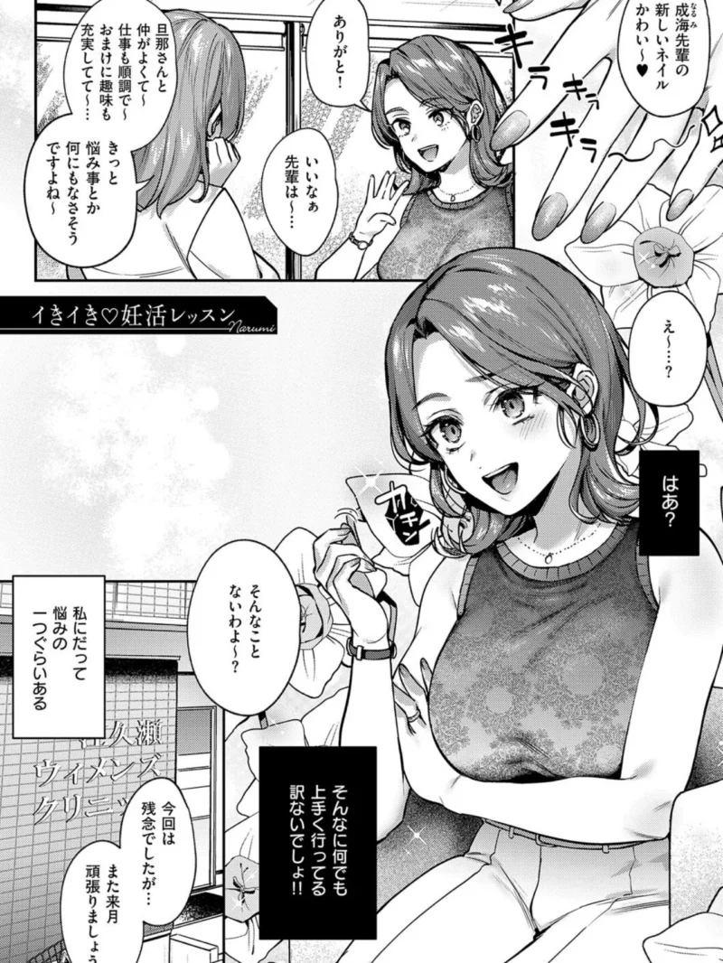 sample 10