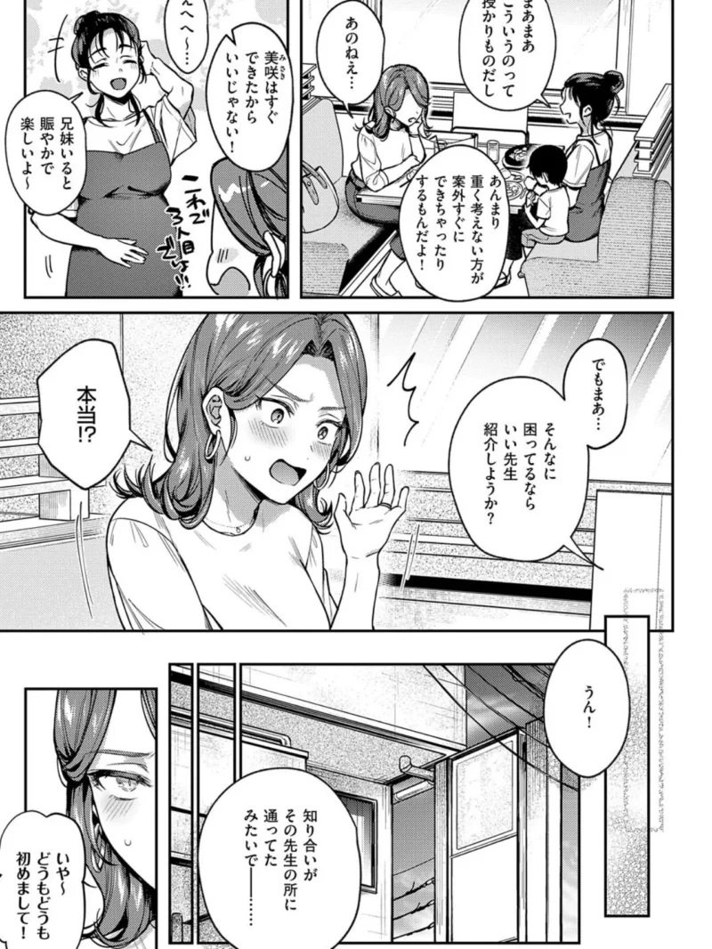 sample 12
