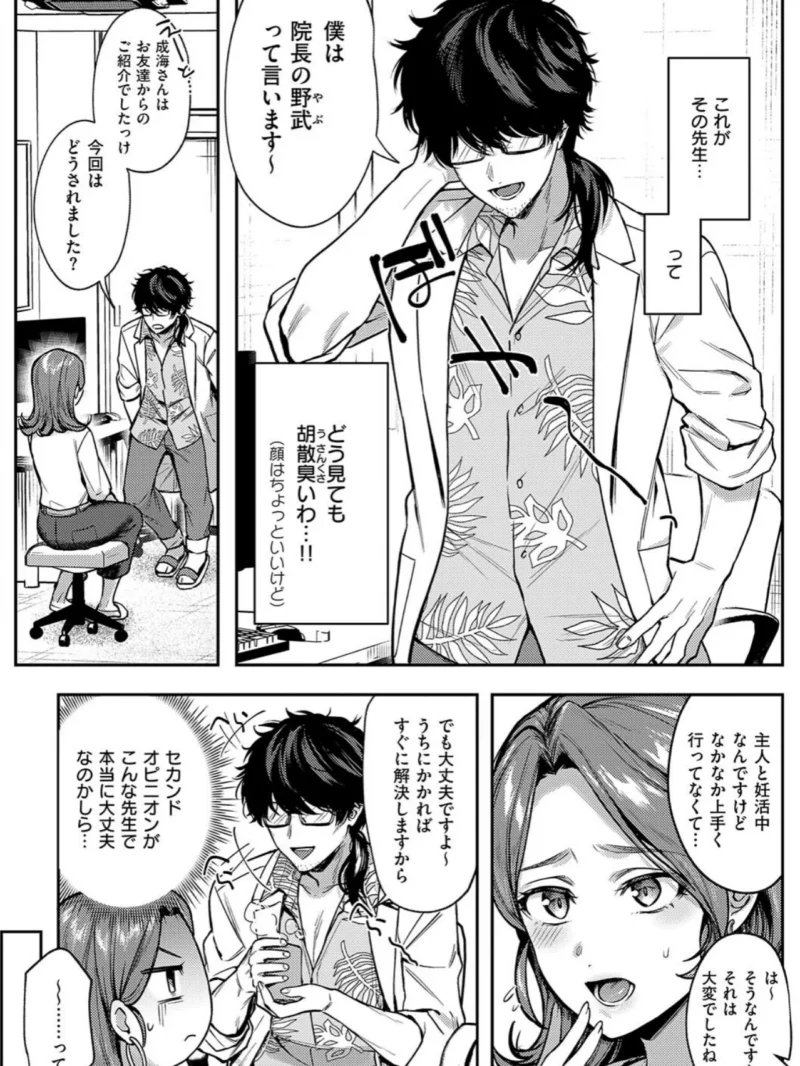 sample 13