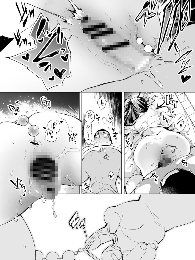 sample 8