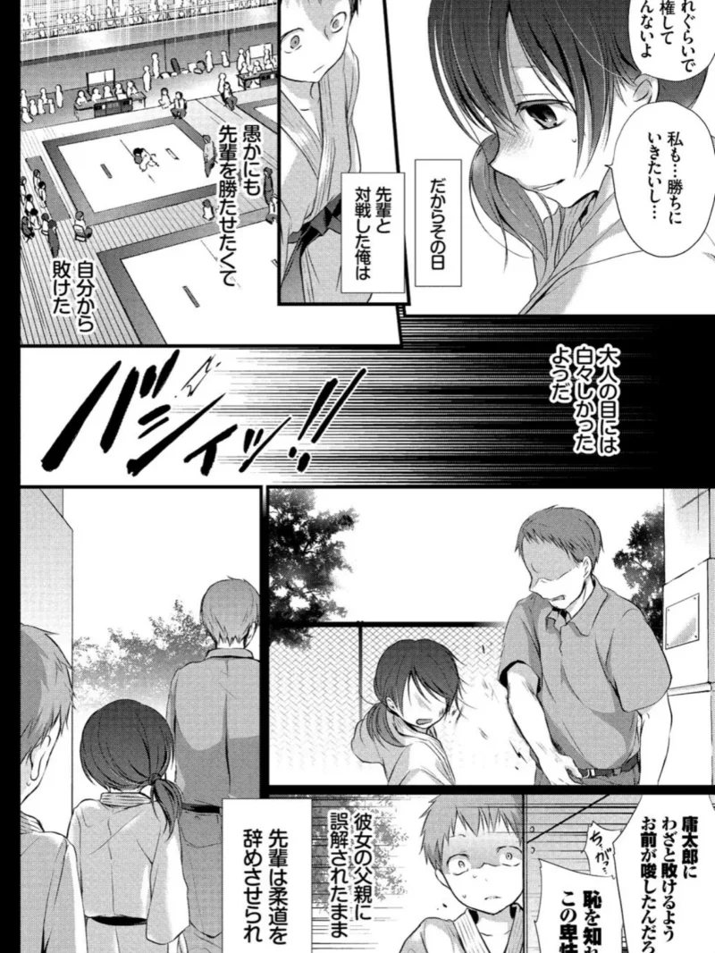 sample 7
