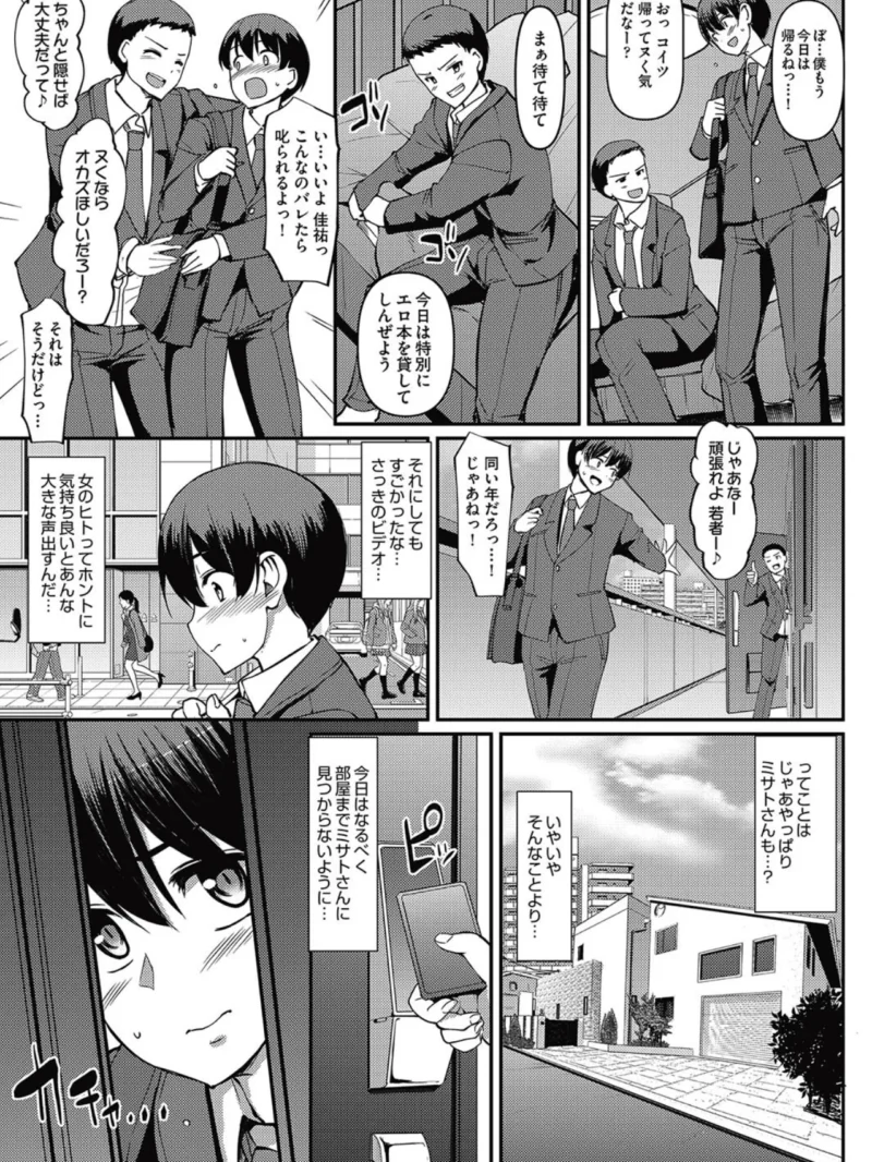 sample 5