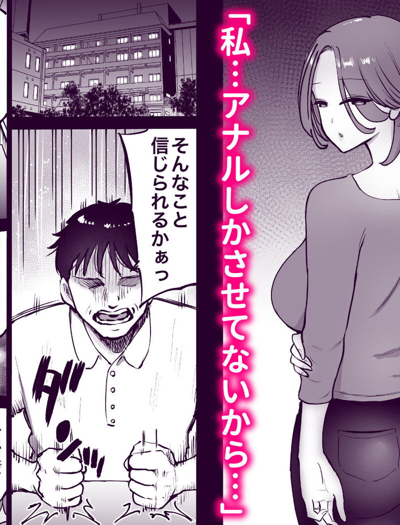 sample 3