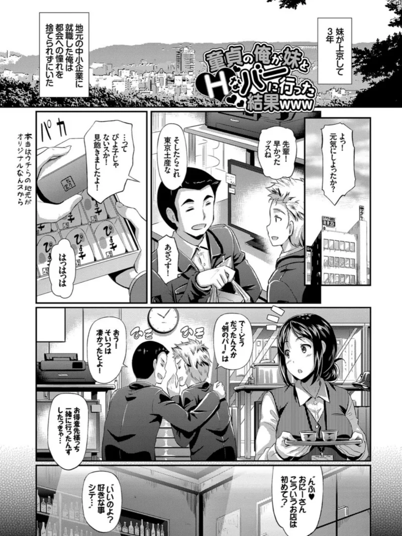 sample 2