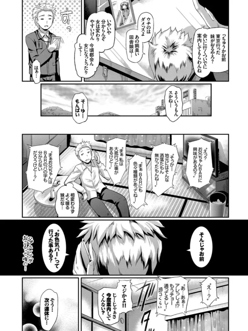 sample 4