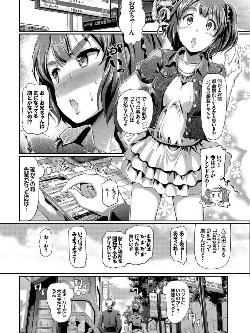 sample 5