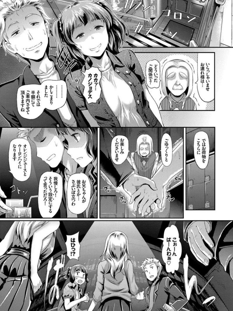 sample 6