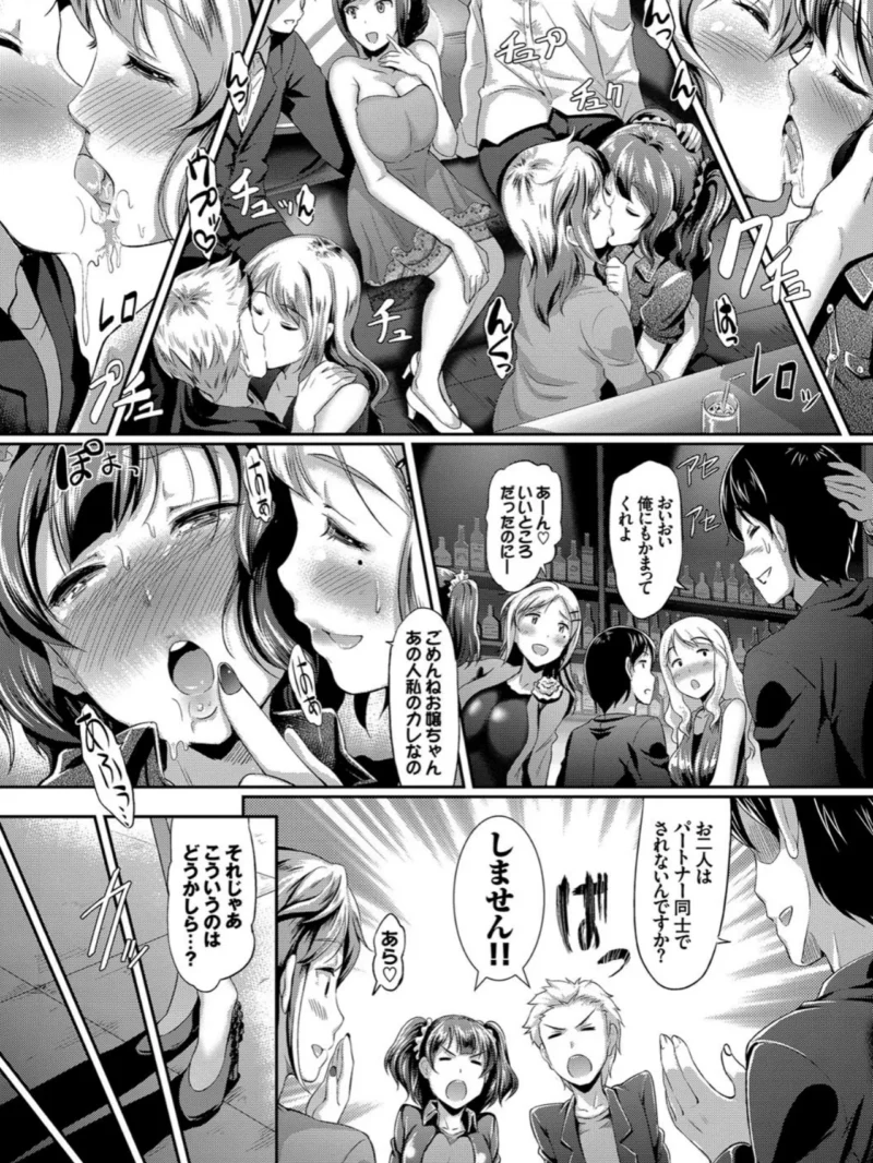 sample 9
