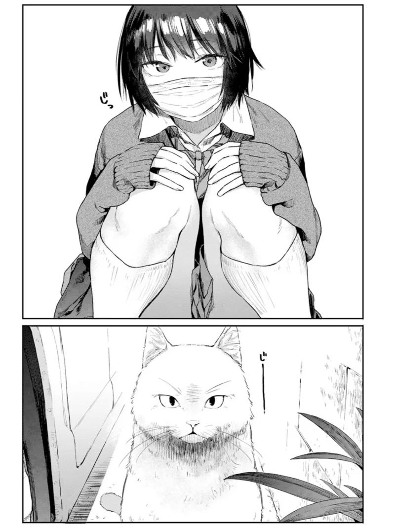sample 2