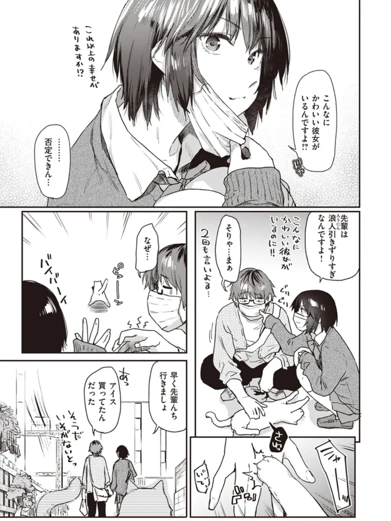 sample 6
