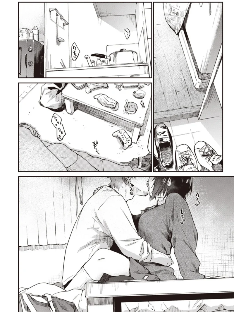 sample 7