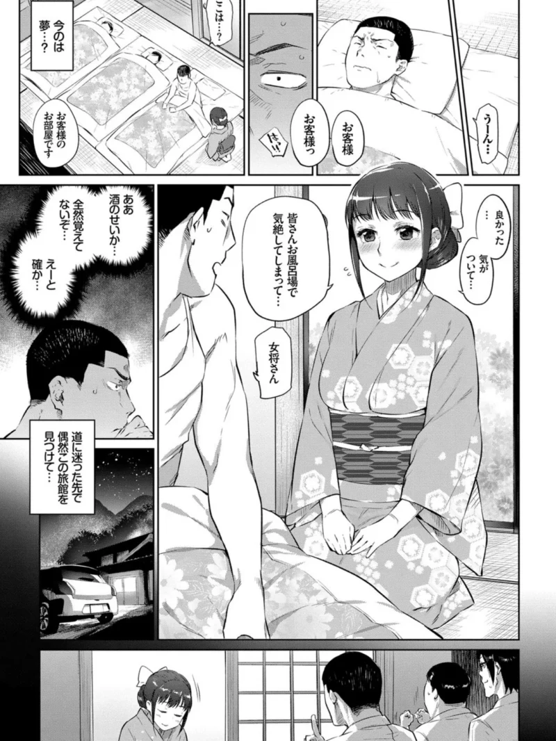 sample 6