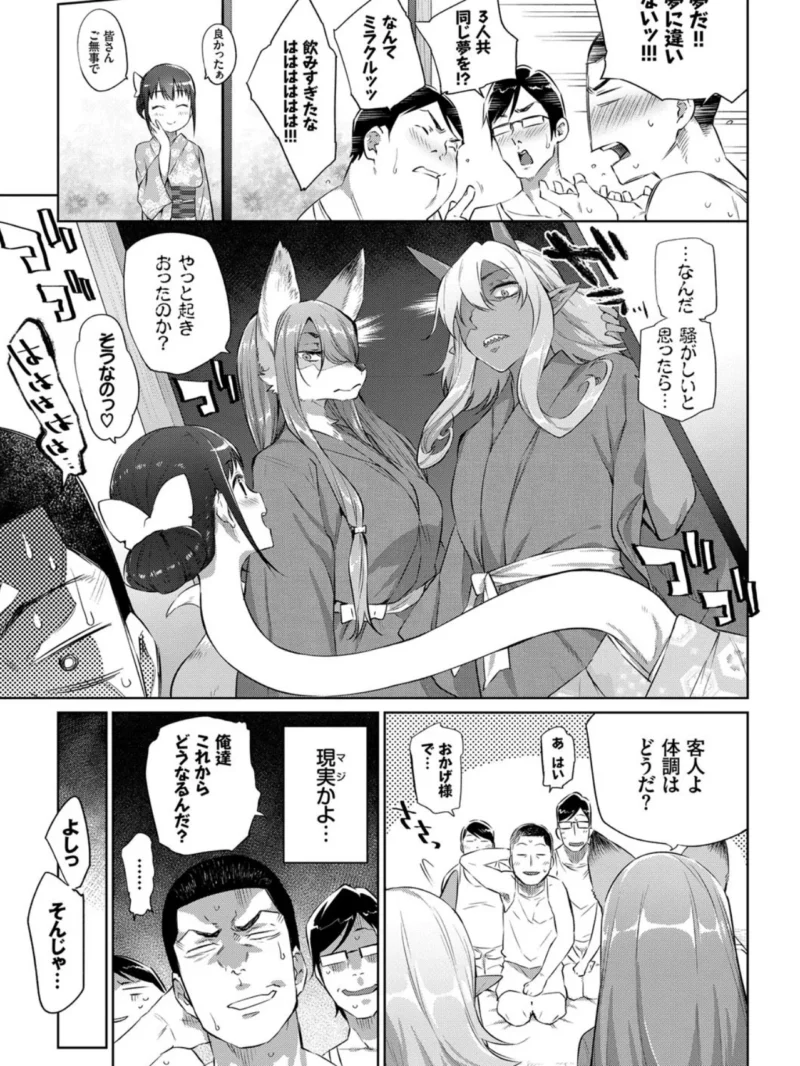 sample 8
