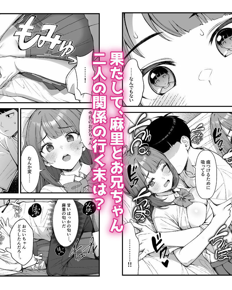 sample 9