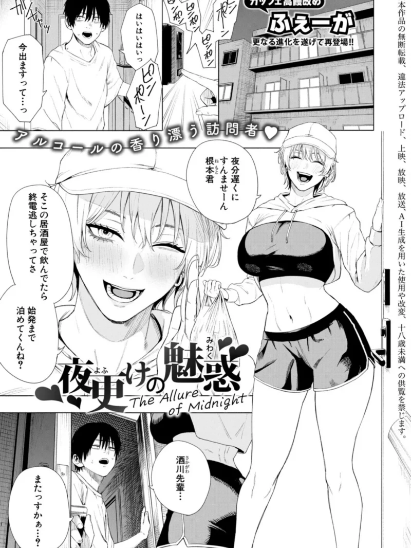 sample 2