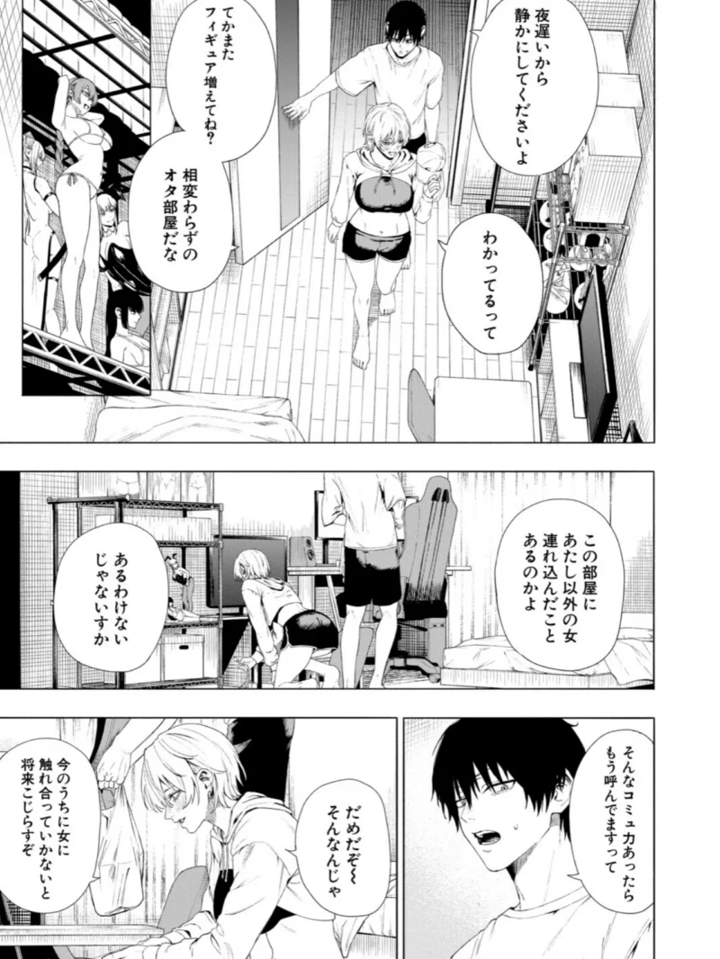 sample 4