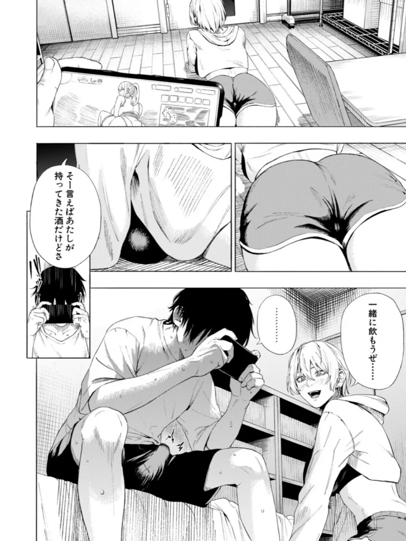 sample 7