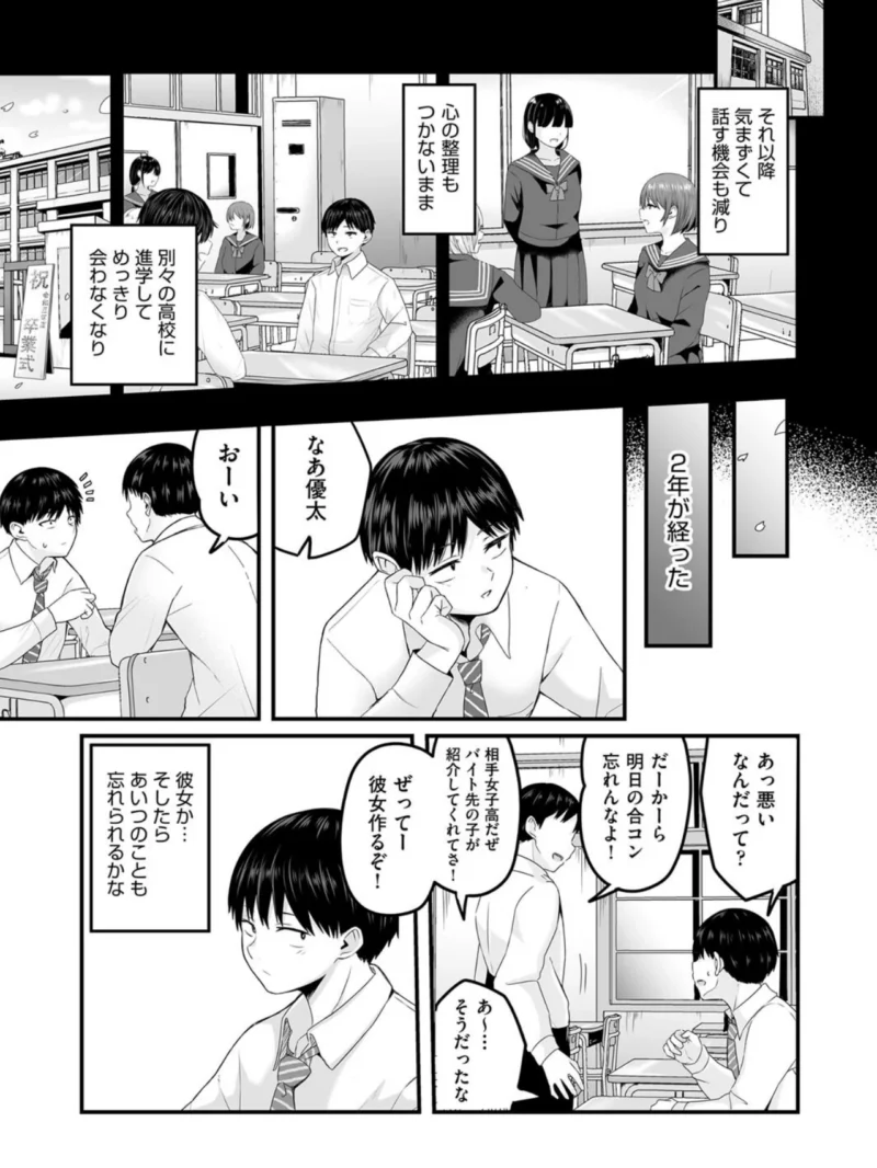 sample 5