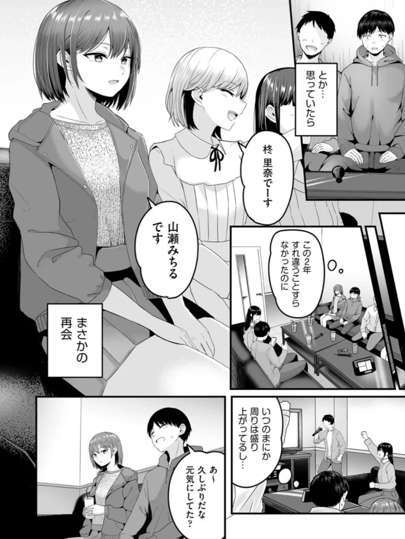 sample 6