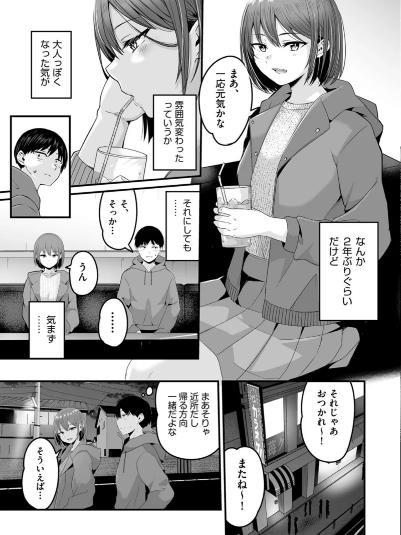 sample 7