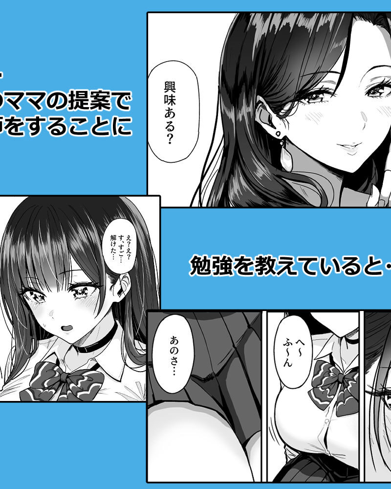 sample 3