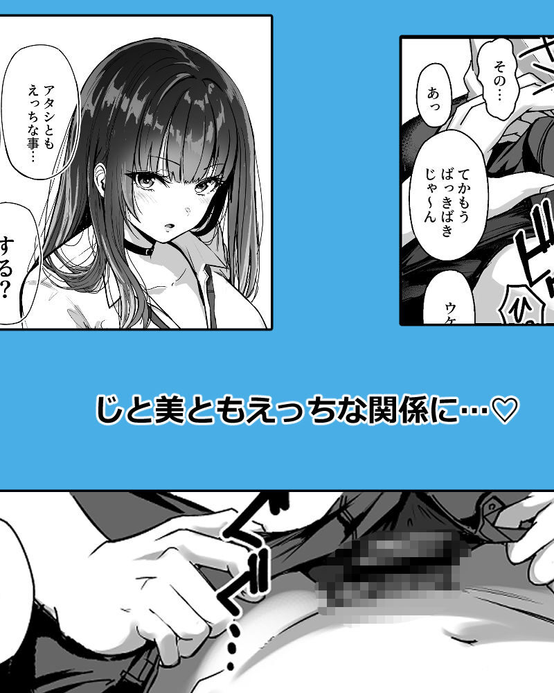 sample 4