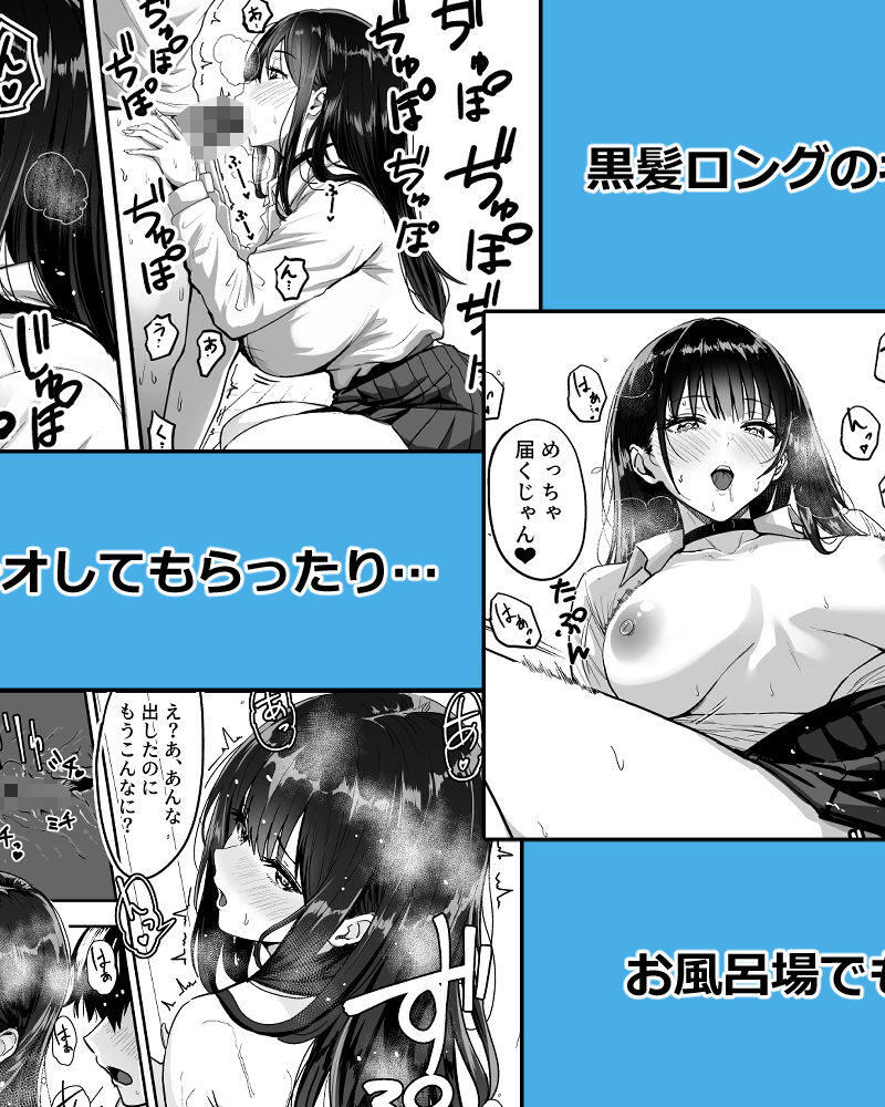 sample 5