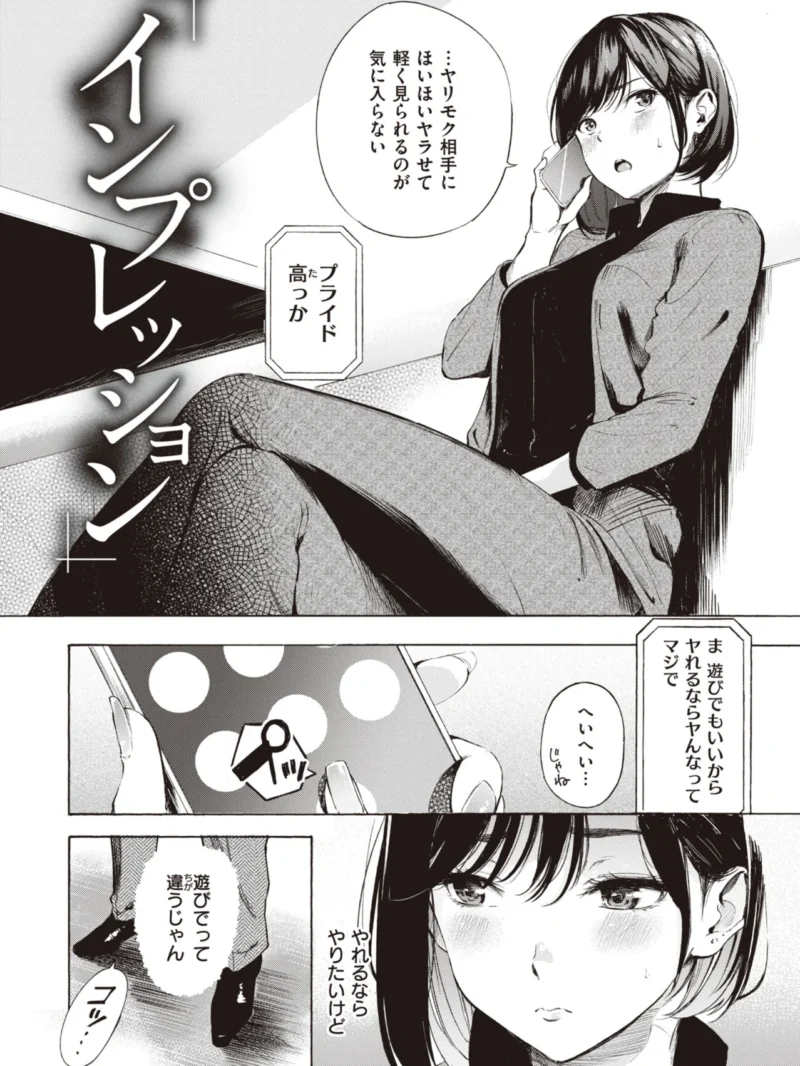 sample 10